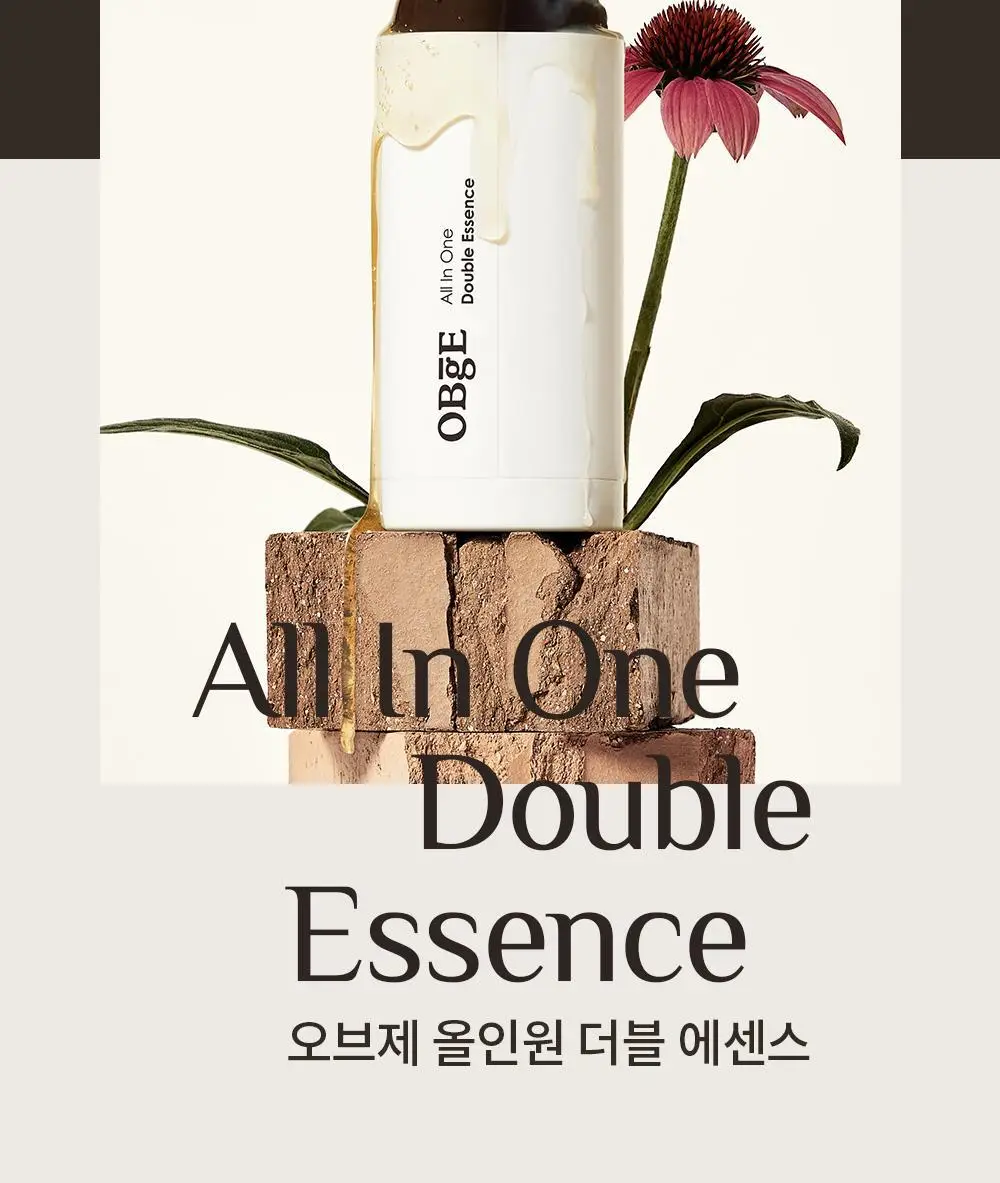 [덱스 PICK]오브제 올인원 더블 에센스 100ml 상세페이지 2